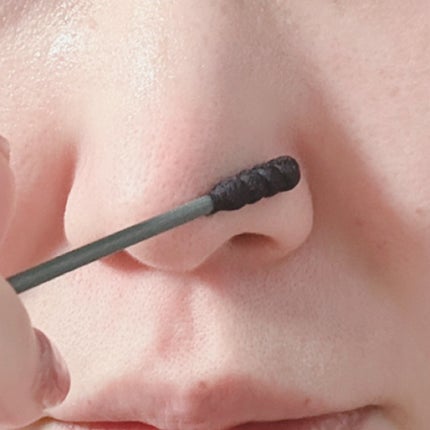 アンチポアブラックヘッドパーフェクトクリアキット/CNP Laboratory/シートマスク・パックを使ったクチコミ(4枚目)