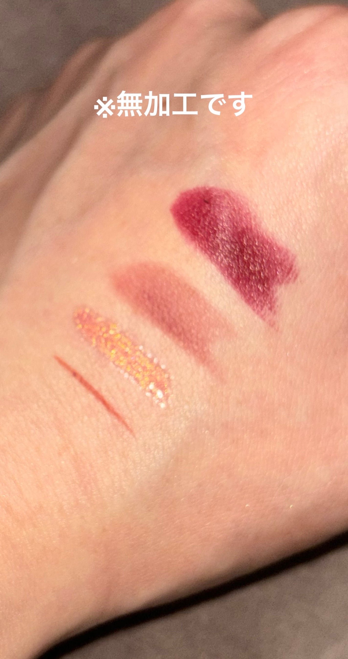 スモール アイシャドウ/M・A・C/単色アイシャドウを使ったクチコミ(7枚目)