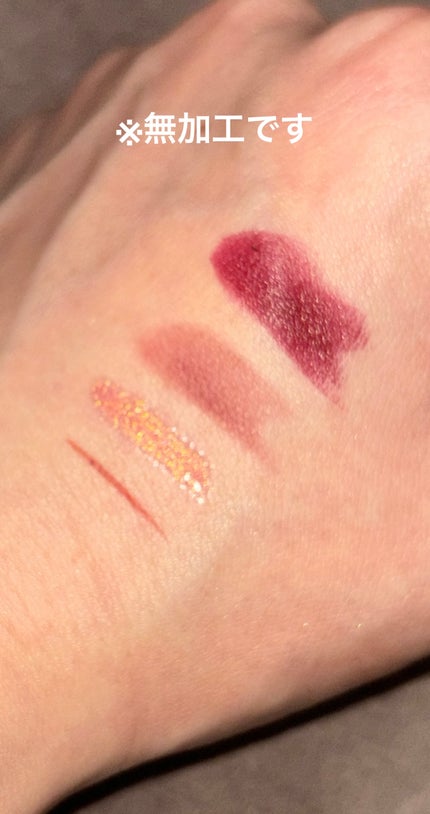 スモール アイシャドウ/M・A・C/単色アイシャドウを使ったクチコミ(7枚目)