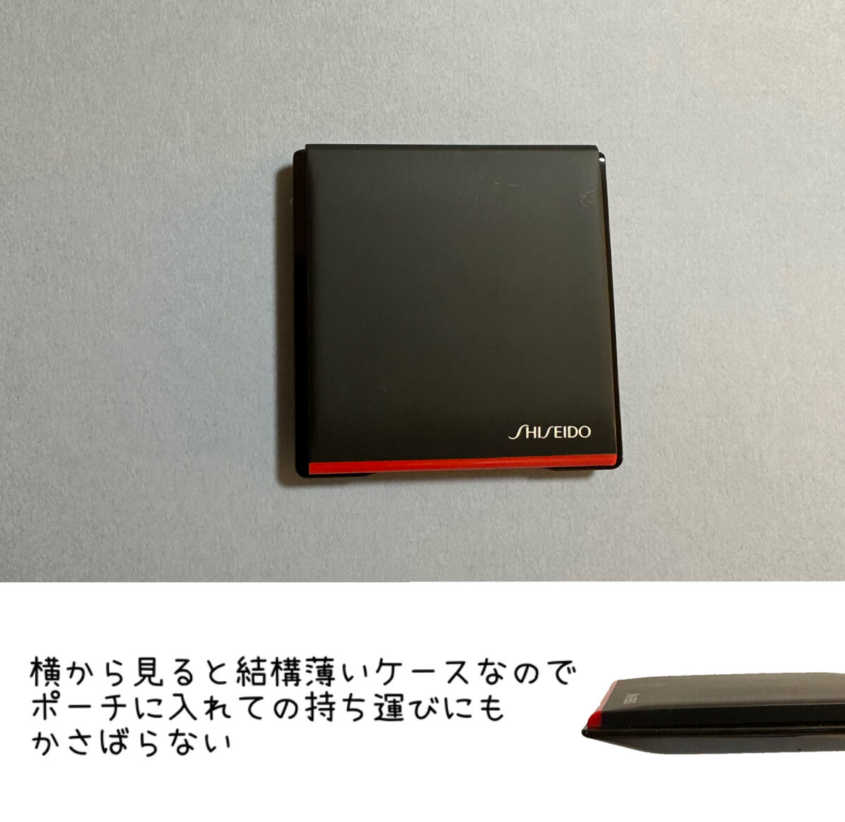 インナーグロウ チークパウダー/SHISEIDO/パウダーチークを使ったクチコミ（3枚目）