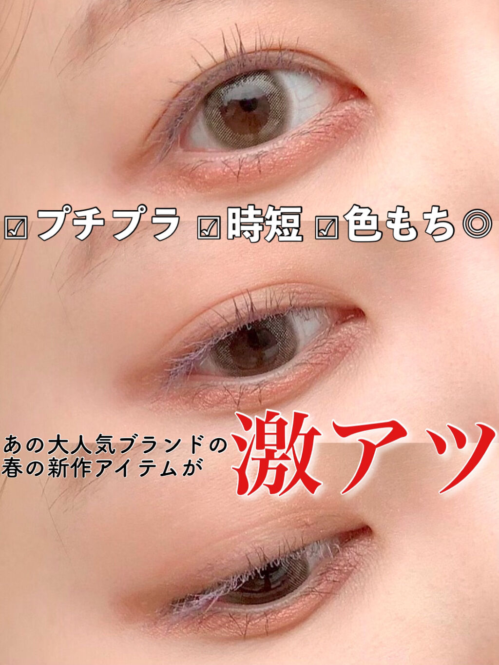 パウダー＆ペンシル　アイブロウＥＸ/excel/アイブロウペンシルを使ったクチコミ（1枚目）