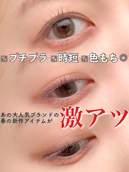 パウダー&ペンシル アイブロウEX/excel/アイブロウペンシルを使ったクチコミ(1枚目)