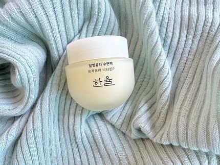 月光ゆず睡眠パック/HANYUL(ハンユル)/フェイスクリームを使ったクチコミ(2枚目)