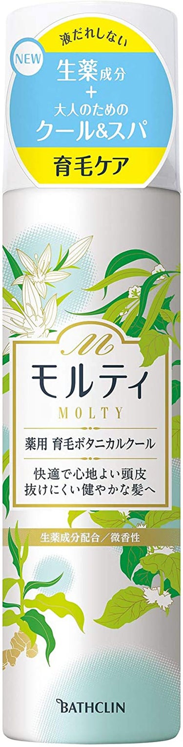 モルティ    薬用育毛ボタニカルクール