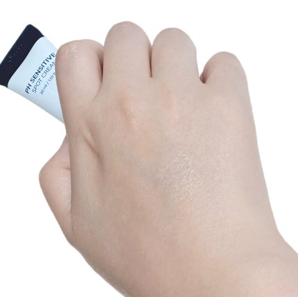 PHセンシティブスポットクリーム/SAM'U/フェイスクリームを使ったクチコミ(4枚目)