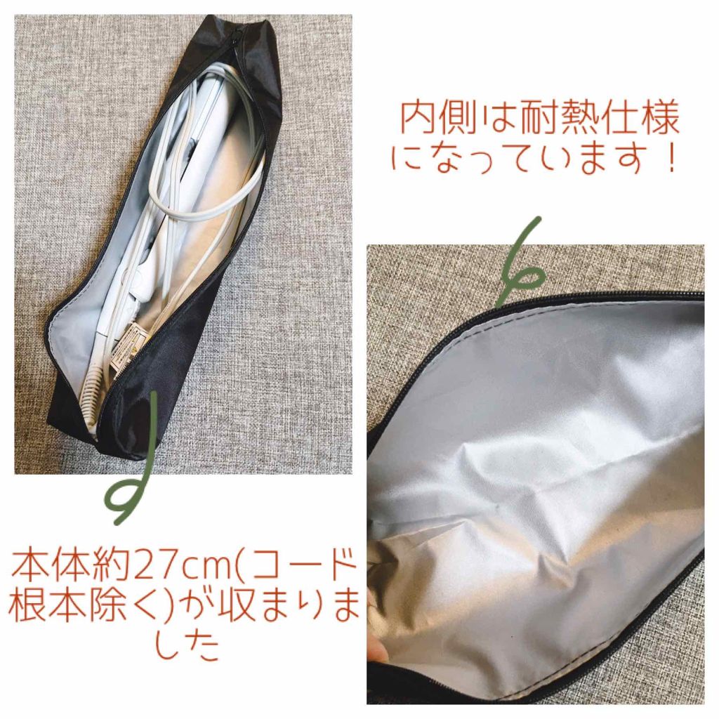 シャイニーポット/DAISO/その他を使ったクチコミ(2枚目)