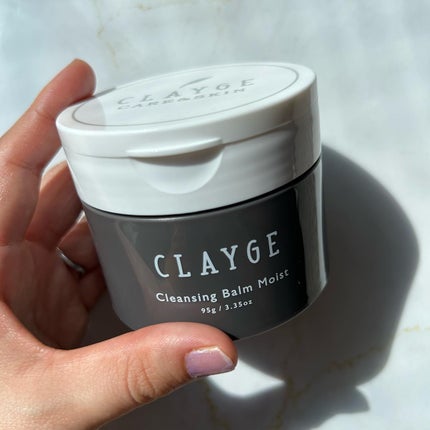 クレンジングバームモイストN/CLAYGE/クレンジングバームを使ったクチコミ(2枚目)