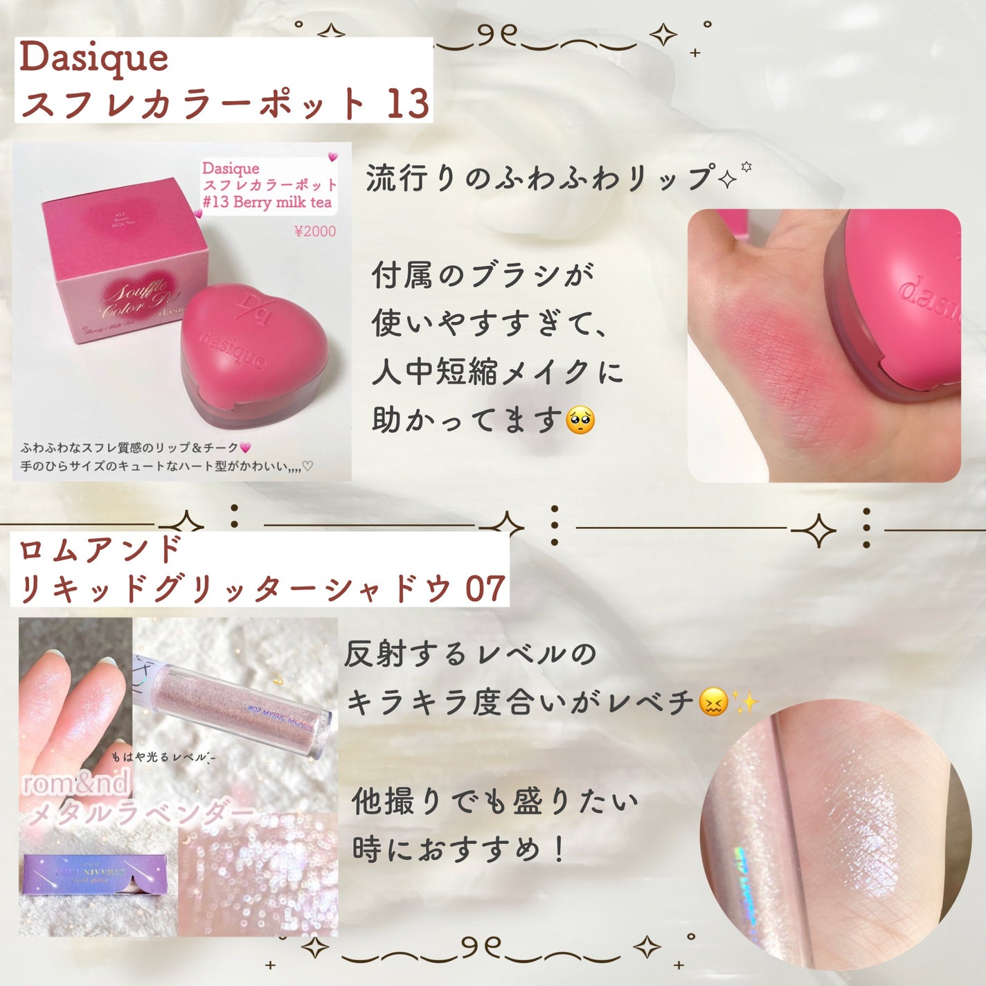 プロ アイ パレット/CLIO/アイシャドウパレットを使ったクチコミ(4枚目)