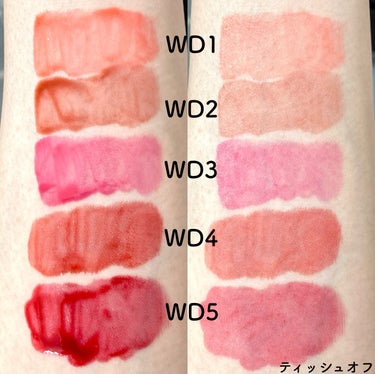 ＼高発色ちゅるんリップ💋／


発色・ツヤ・色持ち最高🙆‍♀️✨
お気に入りリップ💄


┈┈┈┈┈┈┈┈┈┈┈┈┈┈┈┈
MERZY
ザ ウォータリー デューティント
┈┈┈┈┈┈┈┈┈┈┈┈┈┈┈┈


💄WD1スプリング ブレイク
顔色をぱっと明るくしてくれる
デイリーコーラルカラー

💄WD2ビトゥン ローズ
くすみ感のあるMLBBローズカラー

💄WD3ピンク ヘイズ
生き生きとした華やかな
ブライトピンクカラー

💄WD4オールウェイズ ヤング
オレンジが1適混ざった
ビビッドなリアルレッドカラー

💄WD5チェリー ショット
ダークチェリーの色味が
魅力的なダークピンクカラー



人気韓国アイドルのような“ちゅるんリップ”
になれちゃう♡

アイドルメイクから
インスピレーションを受け誕生した
"MERZY ザ ウォータリーデューティント"

発色・ツヤ・色持ちも良いのに
乾燥もしにくいから即お気に入りに♡

特にWD3のカラーが好きです🩷


オンライン公式ショップ
（Qoo10、楽天市場、Amazonなど）
やLOFTで購入可能です🙆‍♀️


@merzy_jp

#supportedbymerzy #マージー
#MERZY #ザウォータリーデューティント 
#ちゅるんリップ #MERZYリップ #LIPS投稿アワード_Qoo10メガ割 の画像 その2