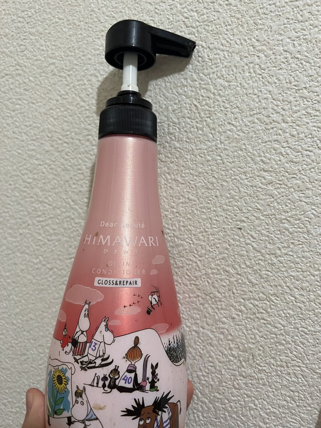 オイルインシャンプー／オイルインコンディショナー（リッチ＆リペア）/ディアボーテ/市販シャンプーを使ったクチコミ（1枚目）