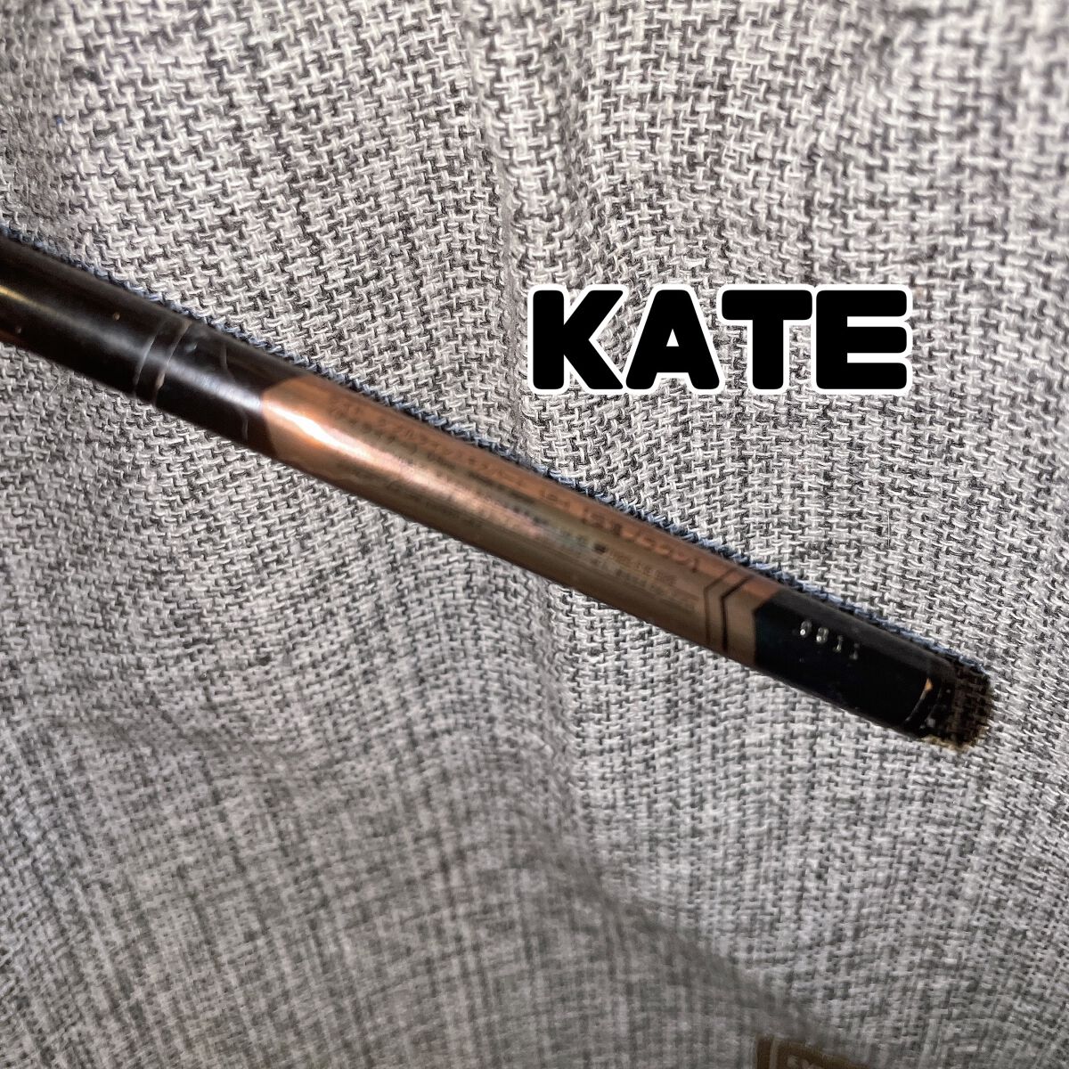 ダブルラインエキスパート/KATE/リキッドアイライナーを使ったクチコミ(1枚目)