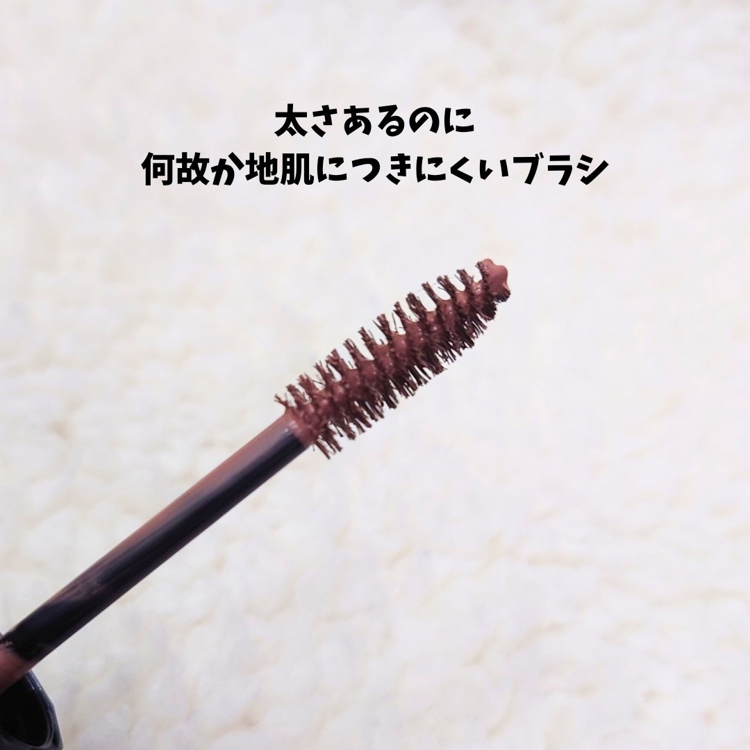 カラーリングアイブロウ 55 スモーキーピンク/ヘビーローテーション/眉マスカラを使ったクチコミ（3枚目）