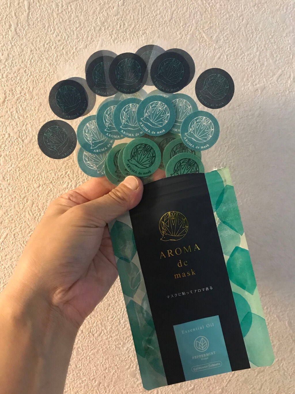 アロマdeマスク/ウェルベスト/マスクを使ったクチコミ(4枚目)