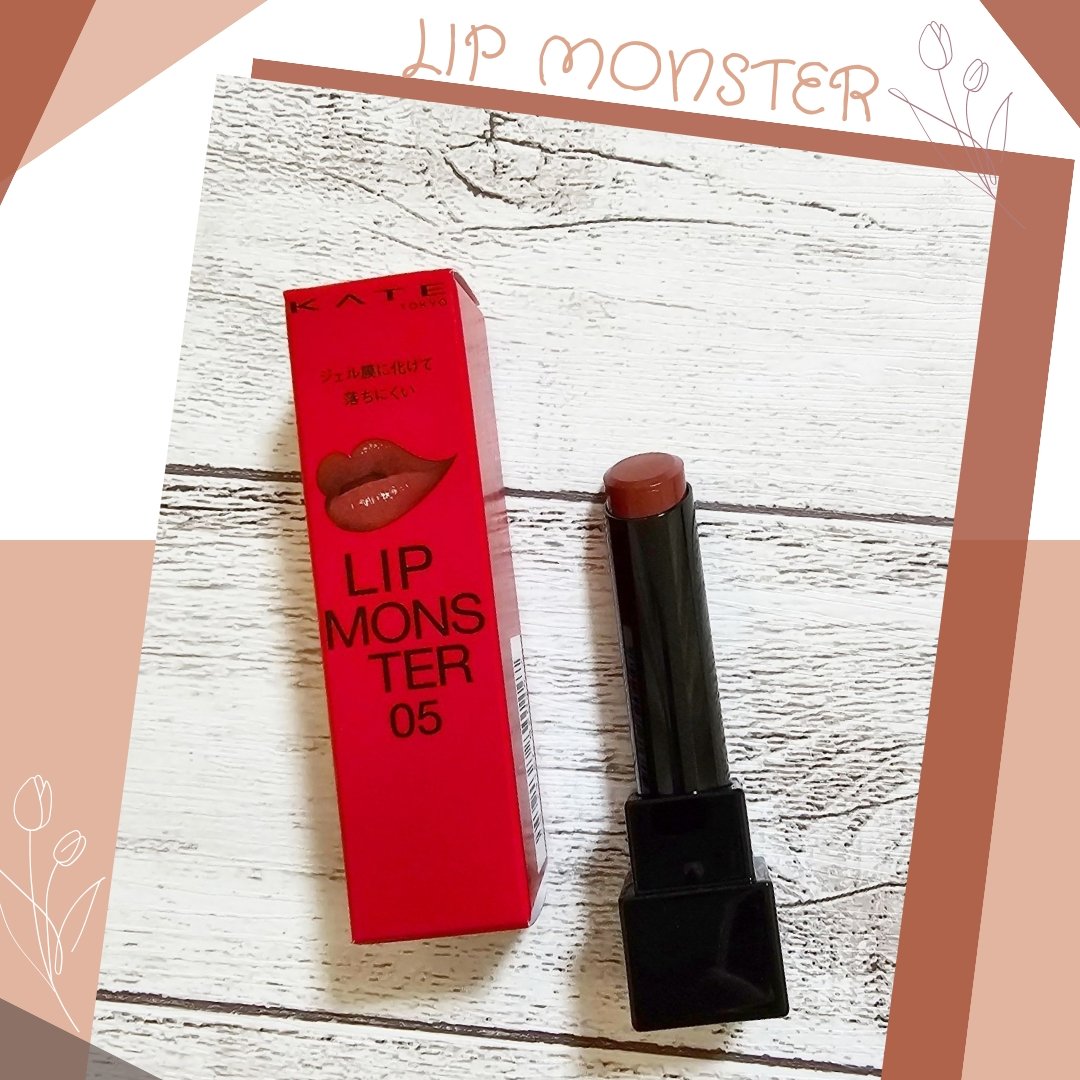ケイト リップモンスター/KATE/口紅を使ったクチコミ（1枚目）
