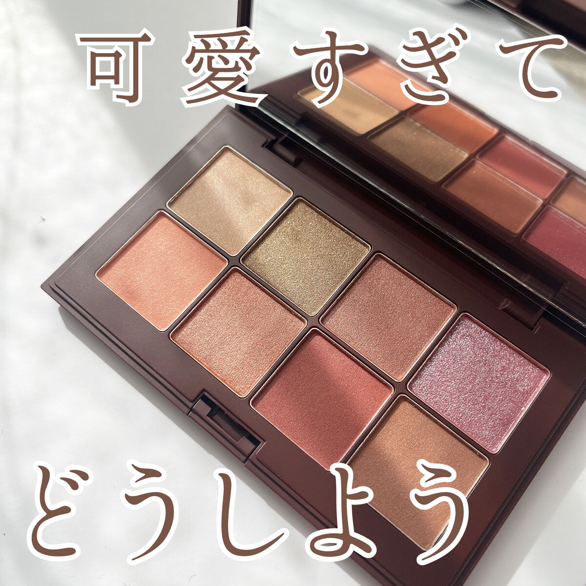 RMK ウォーム メモリーズ アイシャドウパレットのクチコミ「RMKのクリスマスコフレが最高に可愛かった………語ります……

こんにちは！ぴよです🐥


今.....」（1枚目）