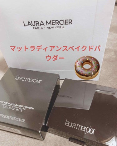 こちらは、laura mercierマットラディアンス ベイクドパウダー ハイライト01 になります☺

なんとも美味しそうな名前🍩（笑）

前はボビーブラウンのハイライトを使ってましたが…なくなりまし