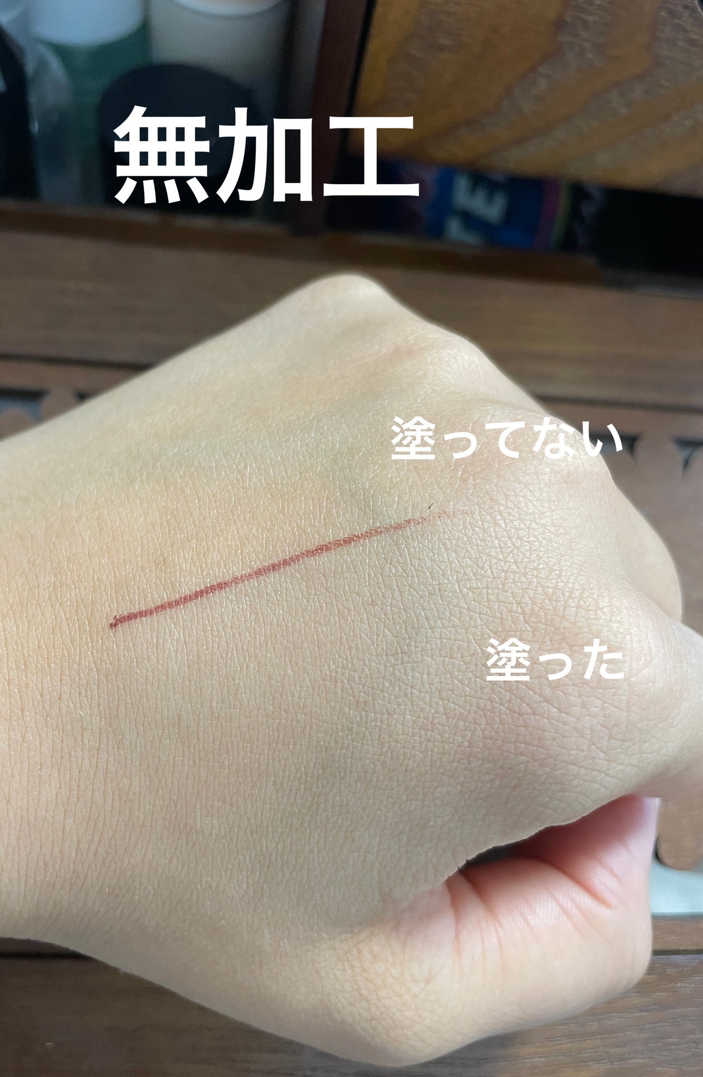 ネオクッション マット/LANEIGE/クッションファンデーションを使ったクチコミ(3枚目)