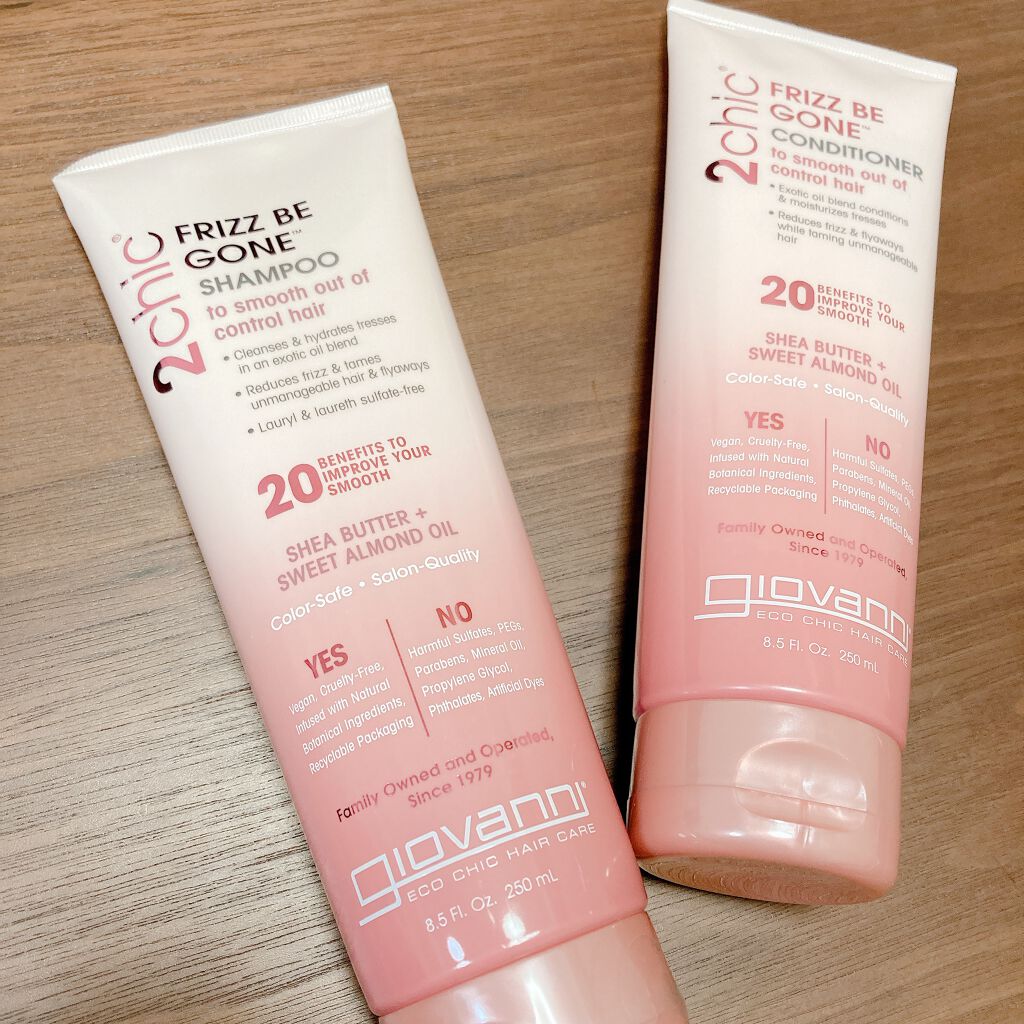 2chic フリッズビーゴーンシャンプー/コンディショナー/giovanni/市販シャンプーを使ったクチコミ（1枚目）