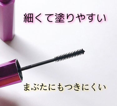 「塗るつけまつげ」自まつげ際立てタイプ/デジャヴュ/マスカラを使ったクチコミ（2枚目）