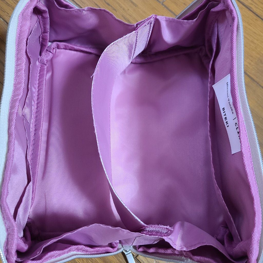 美的2021年5月号/美的/雑誌を使ったクチコミ(4枚目)