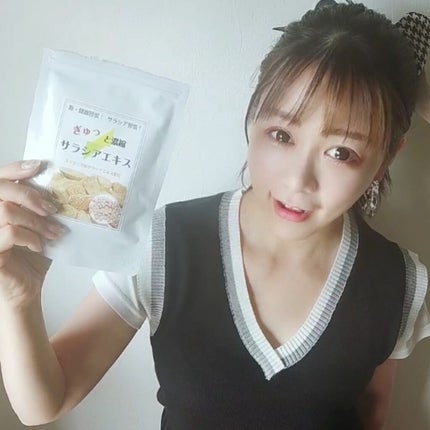 あたりちゃん♥️フォロバ&イイネ返し on LIPS 「『ぎゅっと濃縮サラシアエキス』お試しさせて頂きました❤血糖値を..」(4枚目)