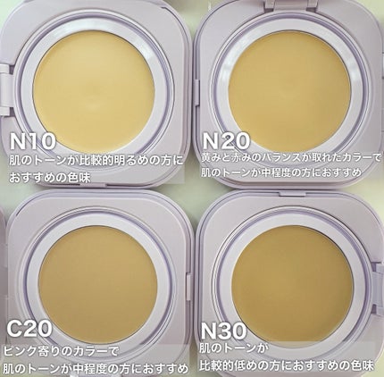 SPステイ クリームパクト ファンデーション/MAYBELLINE NEW YORK/クリーム・エマルジョンファンデーションを使ったクチコミ(3枚目)