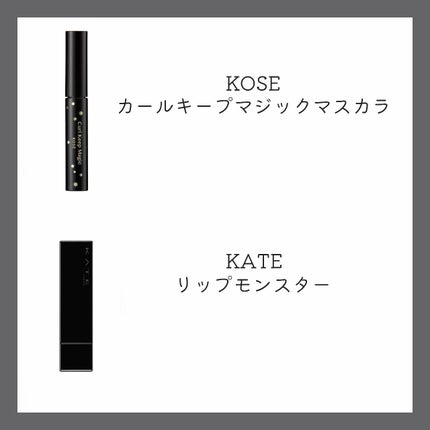 スムースリキッドアイライナー スーパーキープ/ヒロインメイク/リキッドアイライナーを使ったクチコミ(5枚目)