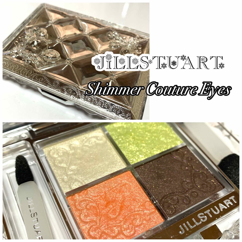 シマークチュールアイズ/JILL STUART/アイシャドウパレットを使ったクチコミ(1枚目)