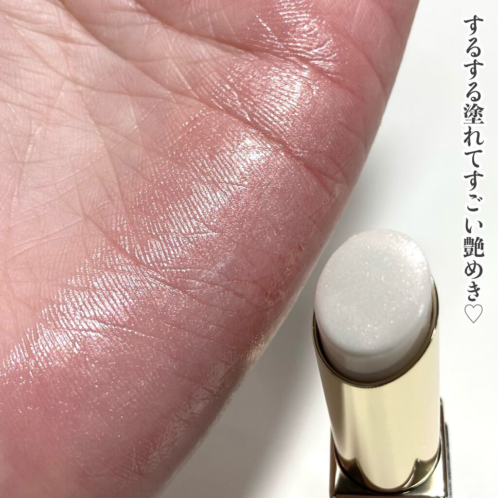 リップケア ブラー/excel/リップクリームを使ったクチコミ(5枚目)