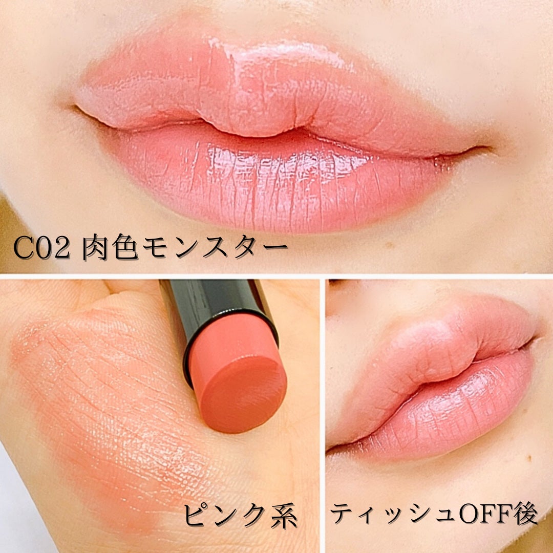 リップモンスター クリアトーン/KATE/口紅を使ったクチコミ(6枚目)