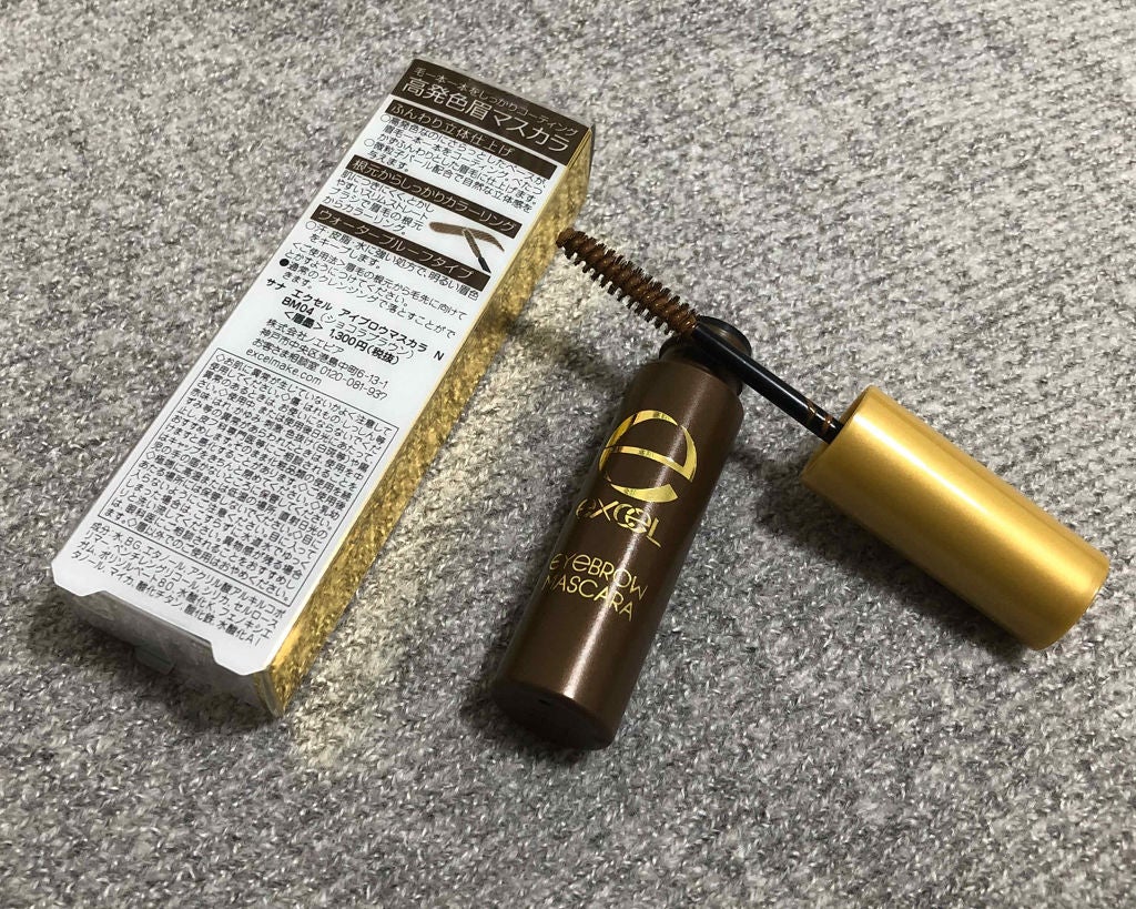 アイブロウマスカラ N/excel/眉マスカラを使ったクチコミ(1枚目)