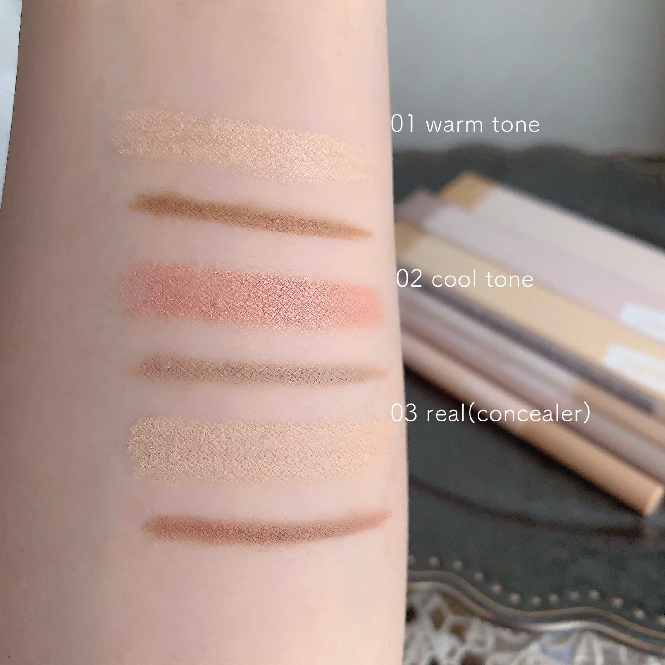 カラーグラム オールインワン涙袋メーカー/Colorgram/ペンシルアイライナーを使ったクチコミ（3枚目）