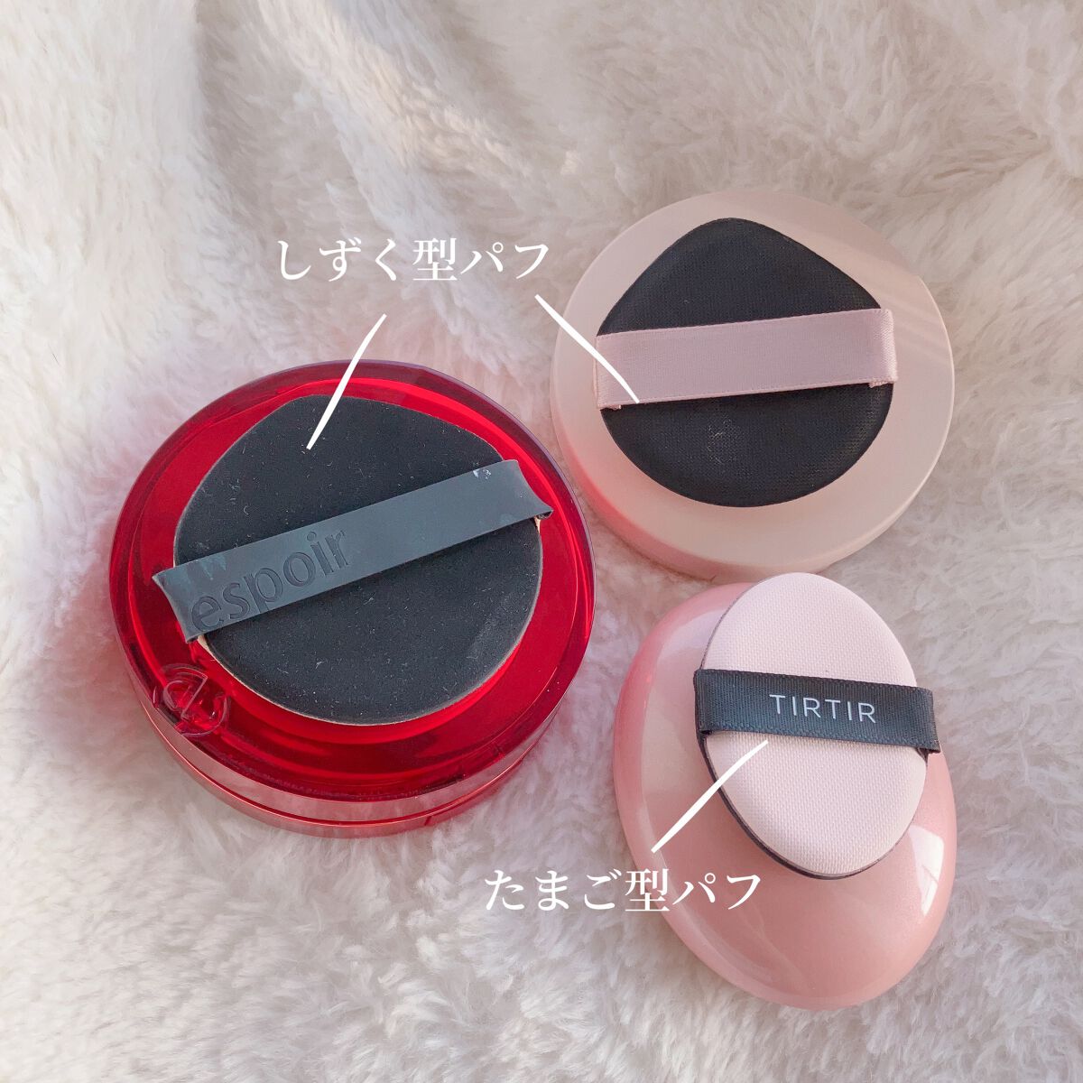 プロテーラービーベルベットカバークッション/espoir/クッションファンデーションを使ったクチコミ（3枚目）