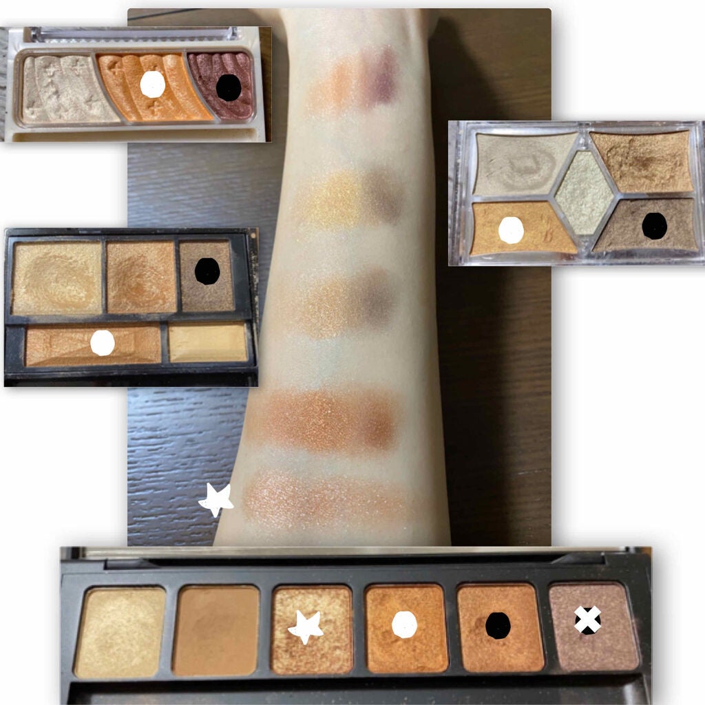 【旧品】パーフェクトスタイリストアイズ/キャンメイク/アイシャドウパレットを使ったクチコミ(2枚目)