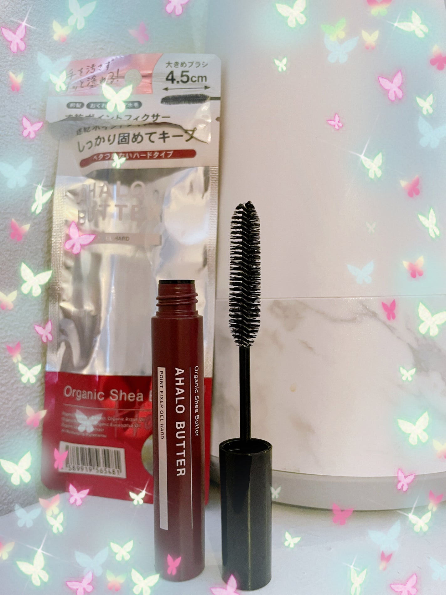 ポイントフィクサー ジェル ハード/AHALO BUTTER/ヘアジェルを使ったクチコミ(1枚目)