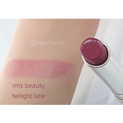 ティントデイリーリップバーム/rms beauty/リップティントを使ったクチコミ(3枚目)