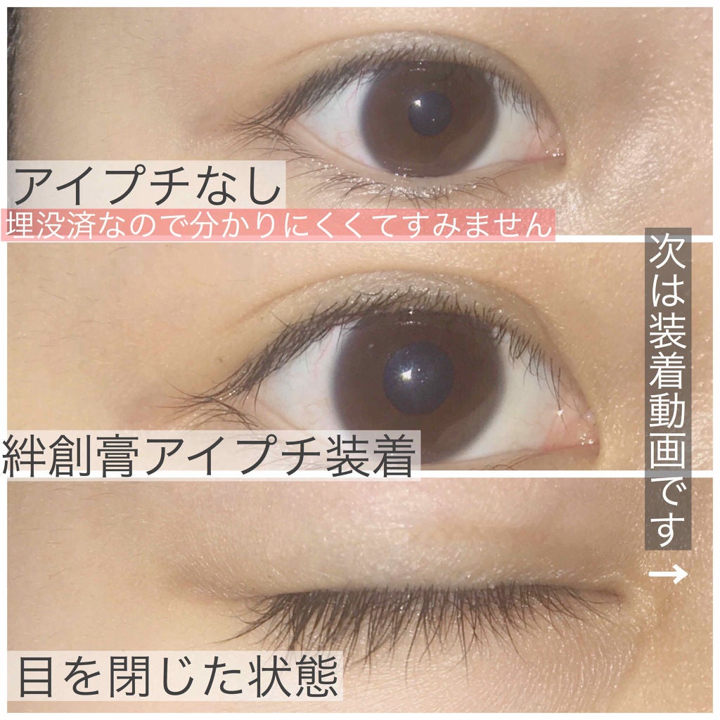 ãœãð on LIPS ãé åºãªæ¿éã²ãšãã ã£ãç§ãããŠããçµåµèã¢ã€ããã®ããæ¹ã§ãâº..ãïŒ3æç®ïŒ