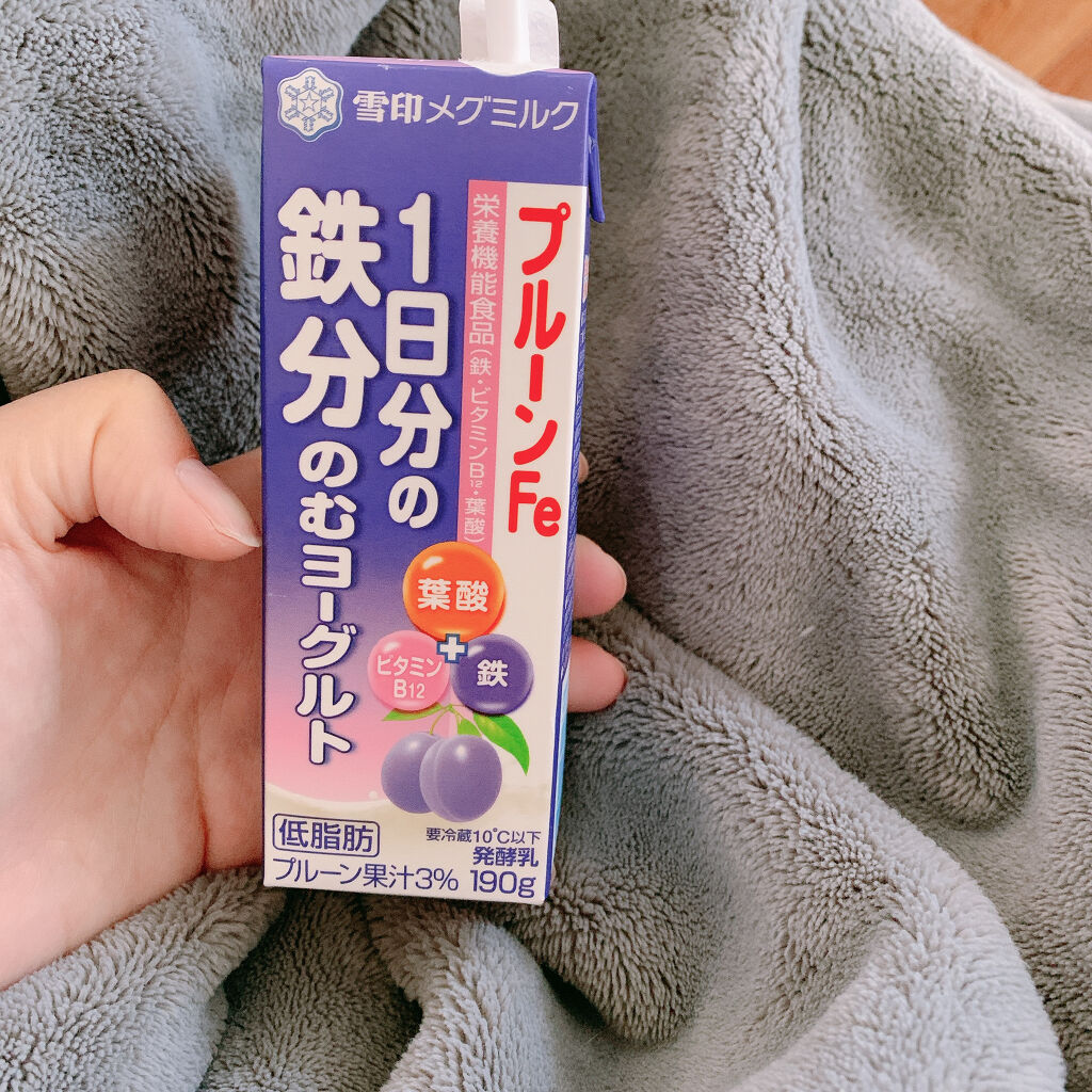 プルーンFe 1日分の鉄分 のむヨーグルト/雪印メグミルク/飲むヨーグルトを使ったクチコミ（1枚目）