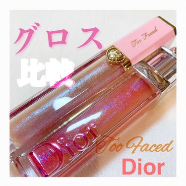 リッチ＆ダズリン ハイシャイン スパークリング リップグロス/Too Faced/リップグロスを使ったクチコミ（1枚目）