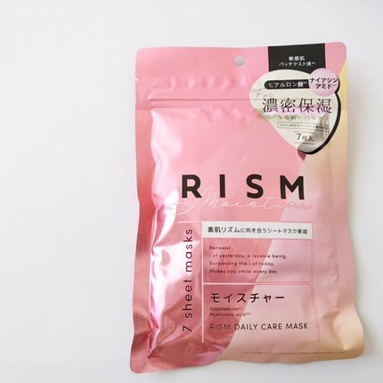 デイリーケアマスク モイスチャー/RISM/シートマスク・パックを使ったクチコミ(2枚目)