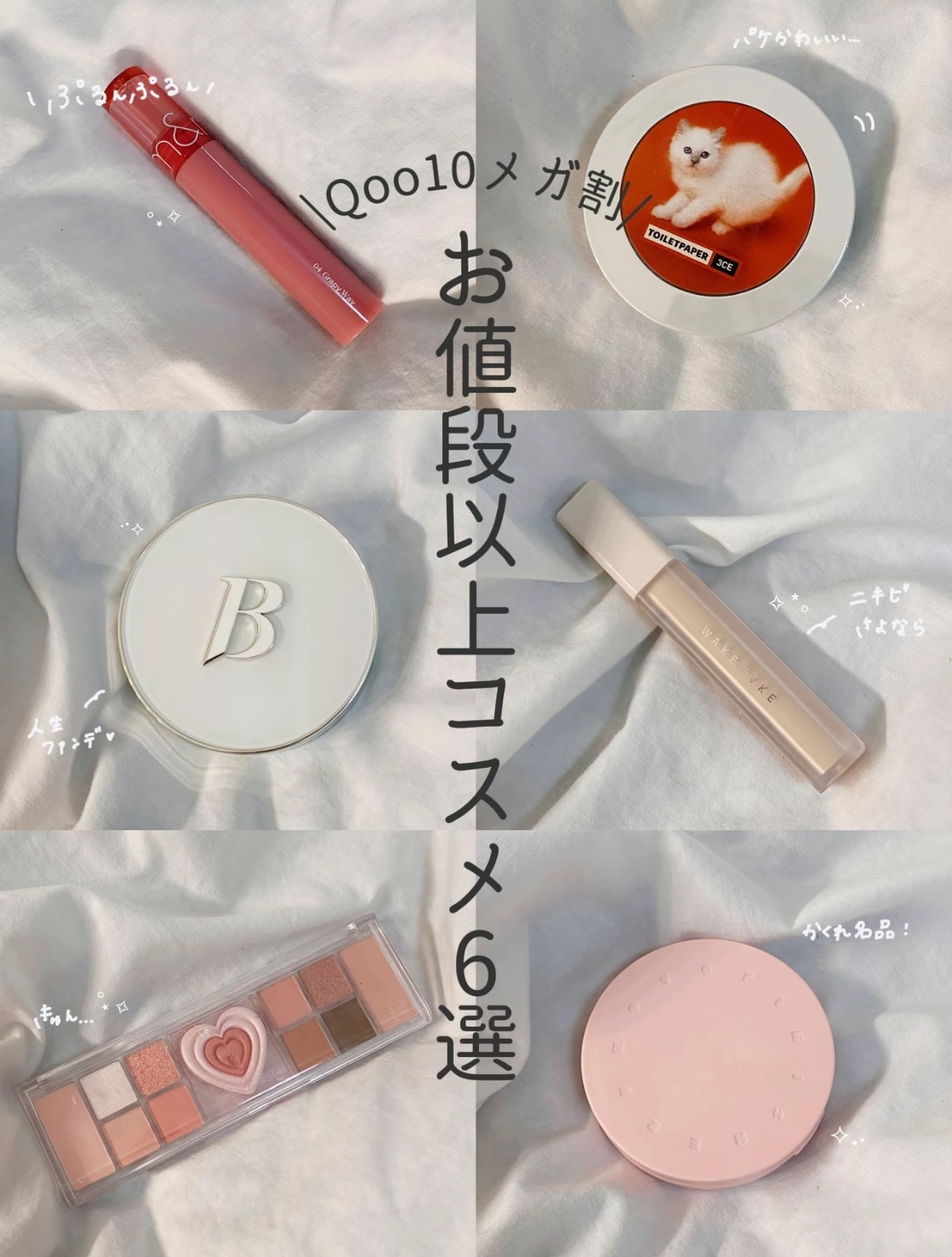 3CE フェイスブラッシュ/3CE/パウダーチークを使ったクチコミ（1枚目）