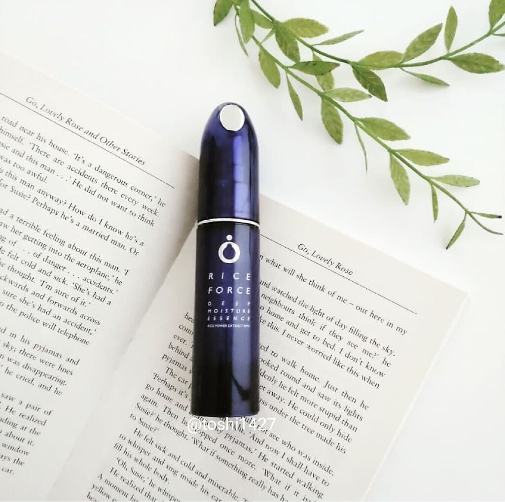 ディープモイスチュアエッセンス/ライスフォース/美容液を使ったクチコミ（1枚目）