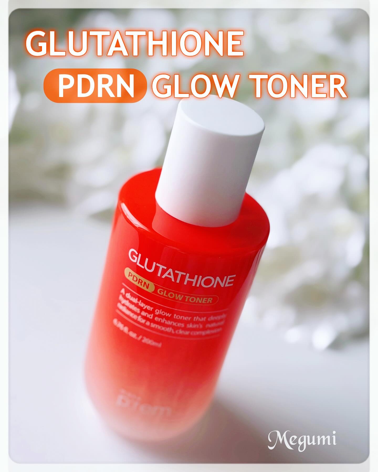 グルタチオンPDRNグロートナー /make prem/化粧水を使ったクチコミ（1枚目）