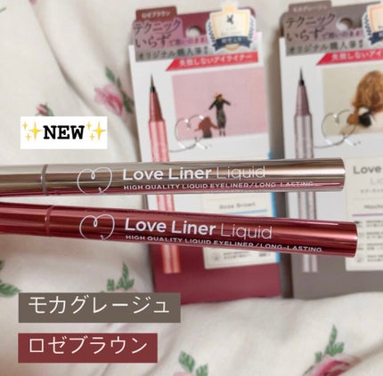 ãªãããã¢ã€ã©ã€ããŒR4/ã©ãã»ã©ã€ããŒ/ãªãããã¢ã€ã©ã€ããŒã䜿ã£ãã¯ãã³ãïŒ1æç®ïŒ