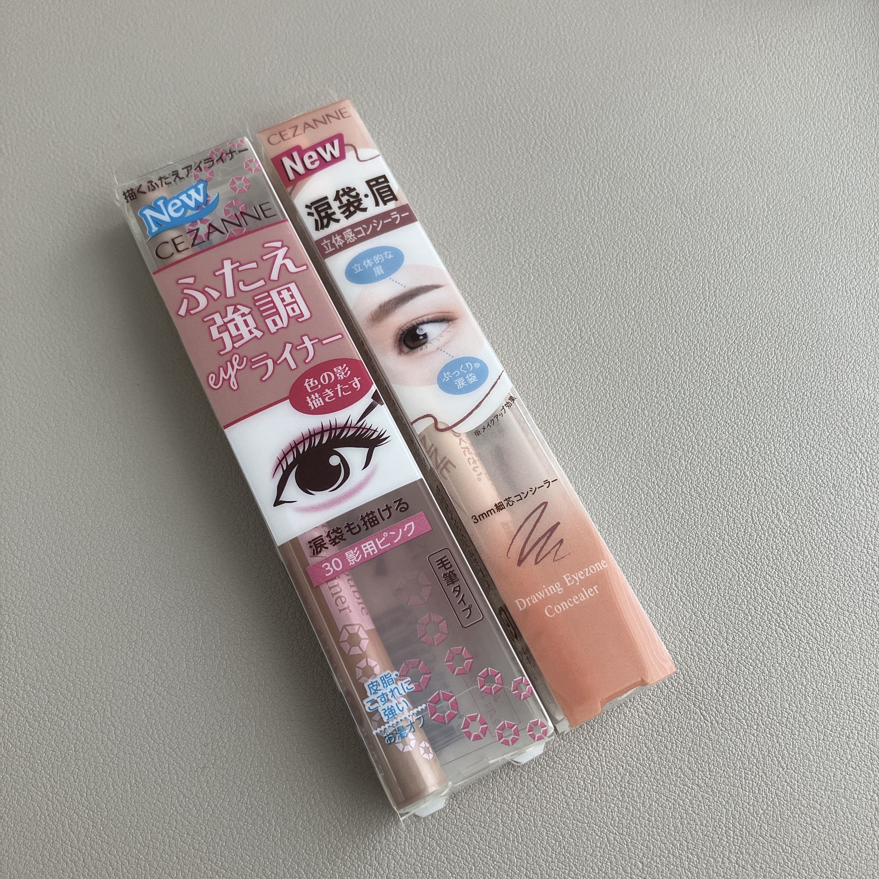 描くアイゾーンコンシーラー/CEZANNE/ペンシルコンシーラーを使ったクチコミ（1枚目）