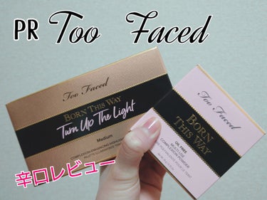 ボーン ディス ウェイ ターン アップ ザ ライト ハイライティング パレット/Too Faced/プレストパウダーを使ったクチコミ（1枚目）