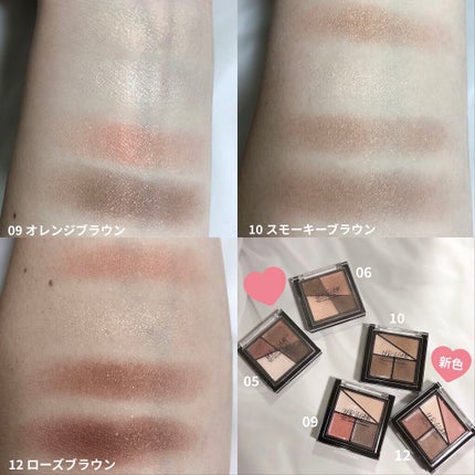 UR GLAM VELVET EYE COLOR PALETTE/U R GLAM/アイシャドウパレットを使ったクチコミ(4枚目)