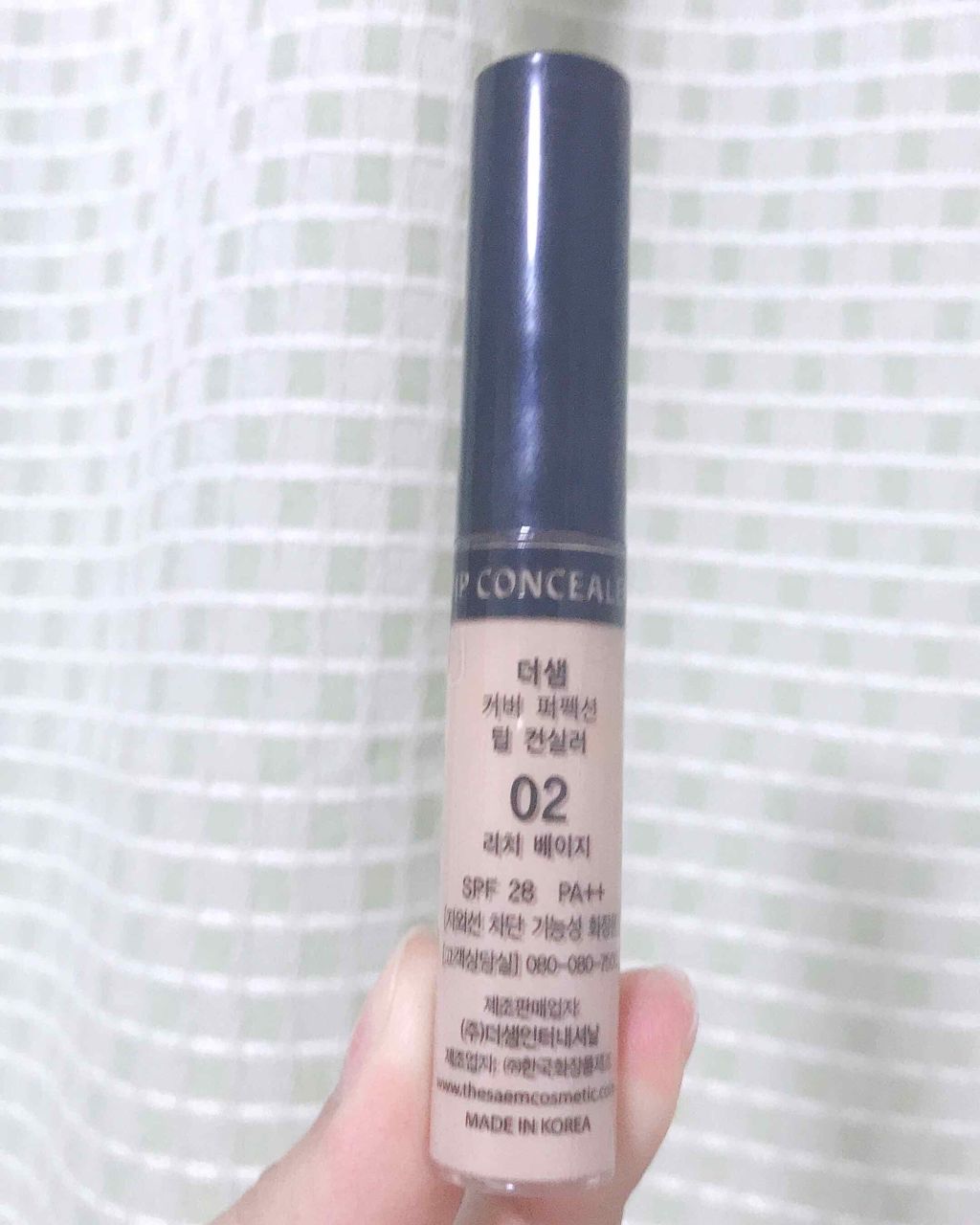 カバーパーフェクション チップコンシーラー/the SAEM/リキッドコンシーラーを使ったクチコミ(2枚目)