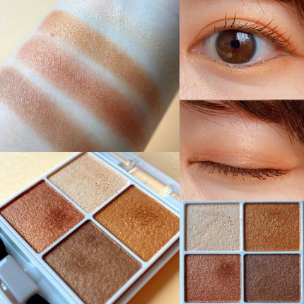 シルキースフレアイズ/キャンメイク/アイシャドウパレットを使ったクチコミ(2枚目)