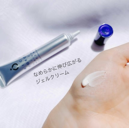 ライスブライトクリーム/ライスフォース/フェイスクリームを使ったクチコミ(2枚目)